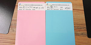 ˇƷ÷ĩͿϘӰ壨ۼt{(ln)